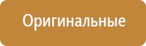 Ароматизатор воздуха Bluetooth S30 - до 40 м2